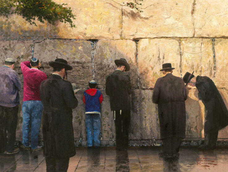 The Wailing Wall, Jerusalem